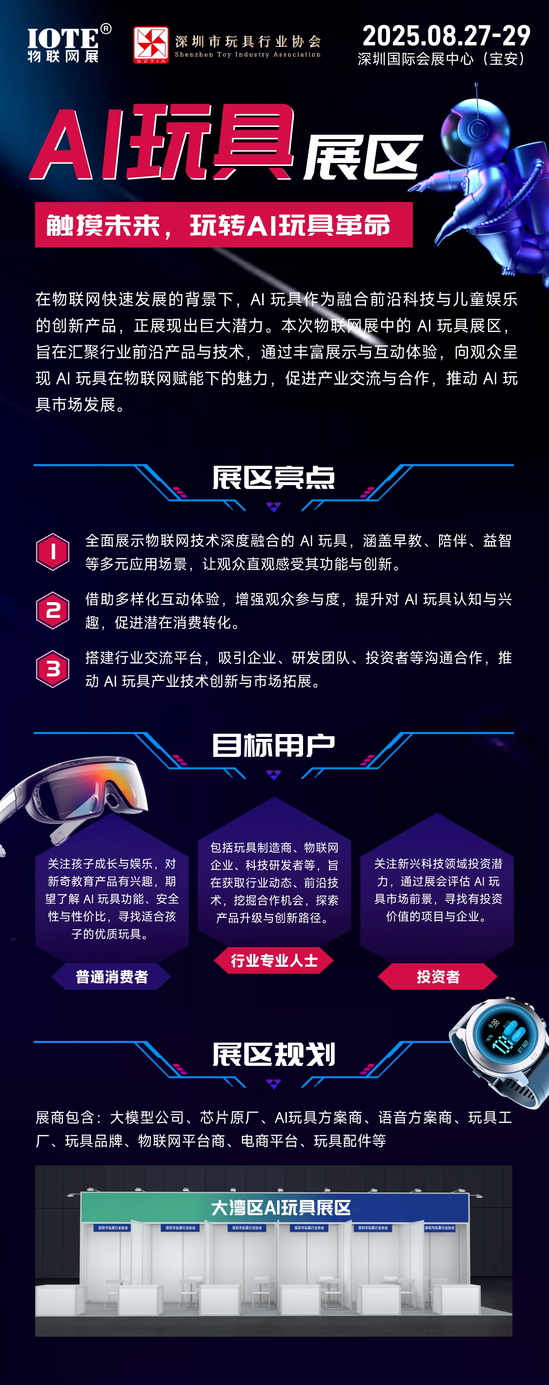 ea12c0aba8092f827aaa9dba77bec0fe.png ea12c0aba8092f827aaa9dba77bec0fe.png