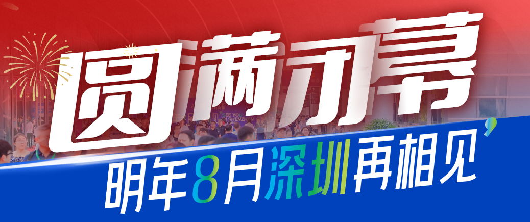 图(tú)片(piàn)