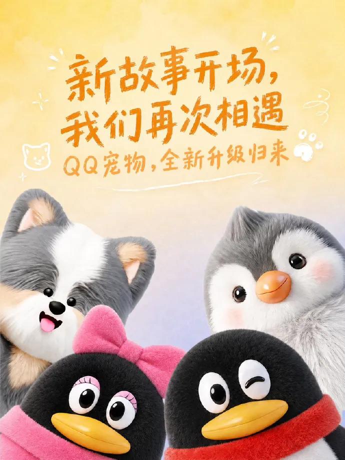 来源:极目新闻