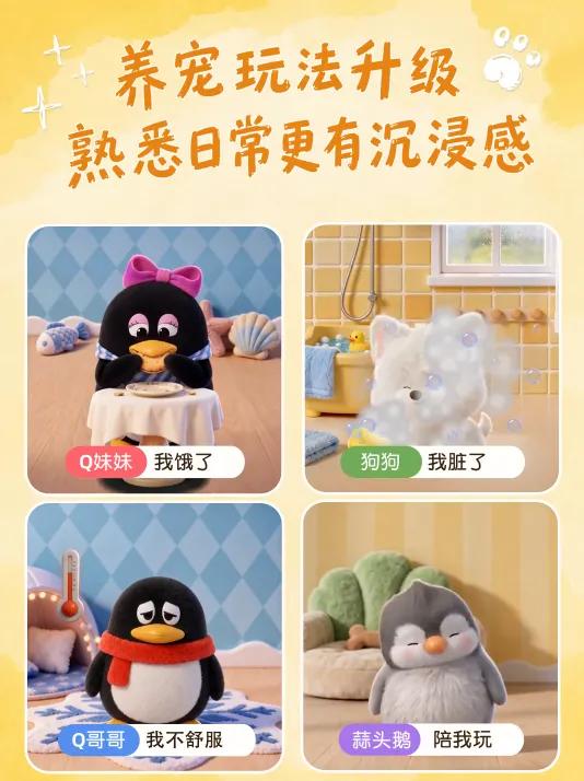 来源：极目新闻